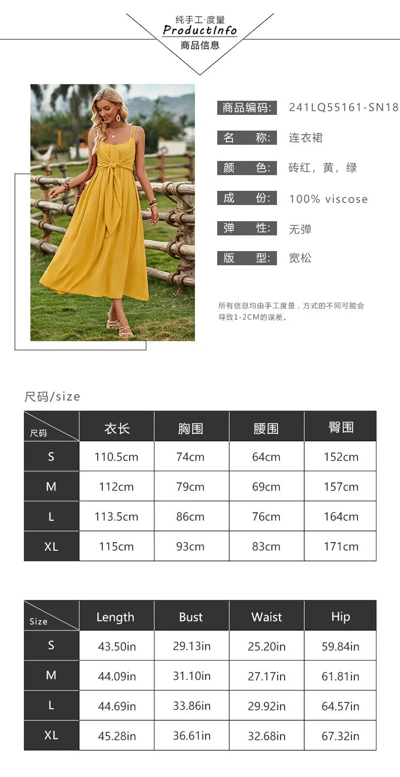 Breezy Meadow Pure Color Tie-Up Strap Waist Dress