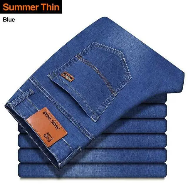 Versatile Stretch Denim